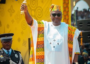 Full Text of President John Mahama’s Inaugural Address as President of Ghana