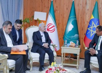 Iran and Ethiopia Strengthen Ties, Explore Economic Opportunities