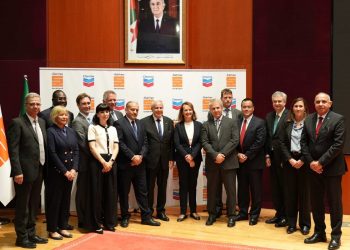 Algeria Signs Offshore Cooperation Deal with Chevron to Boost Hydrocarbon Output