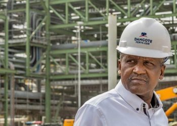 Dangote Petroleum Refinery Announces 6.17% Price Increase for Premium Motor Spirit (PMS)