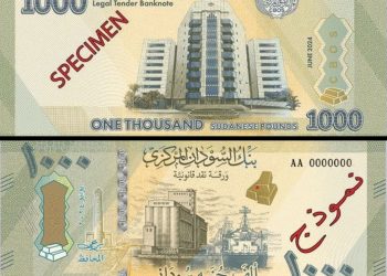 Sudan’s New Banknotes Boost Army’s War Effort
