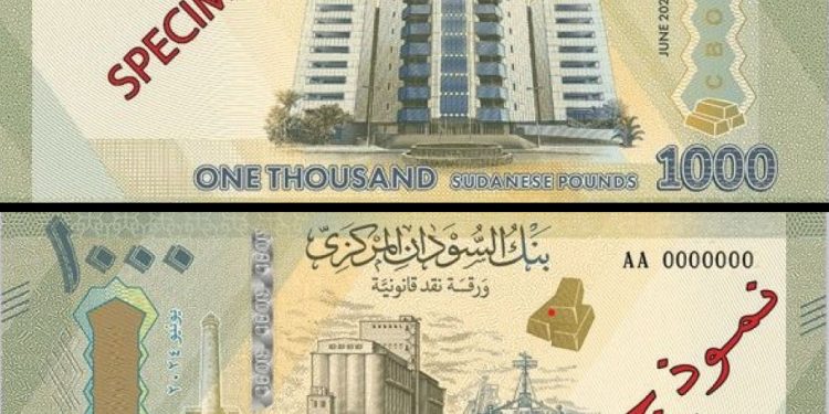 Sudan’s New Banknotes Boost Army’s War Effort