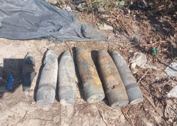 Nigeria: Borno Police Recover Three Abandoned Projectiles in Maiduguri