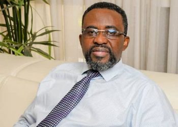Ghana’s President Nominates Johnson Asiamah as Next Central Bank Governor