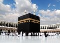 Nigeria: 2025 Hajj Pilgrimage Costs Announced by NAHCON