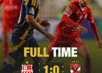 Belouizdad Stun Al Ahly with Historic 1-0 Victory in CAF Champions League