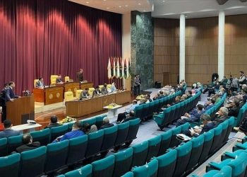Libyan Parliament Approves National Reconciliation Law in Majority Vote