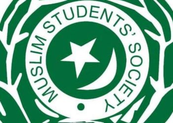Nigeria: MSSN B-Zone Defends Shariah Panels, Calls for Religious Inclusivity in Governance