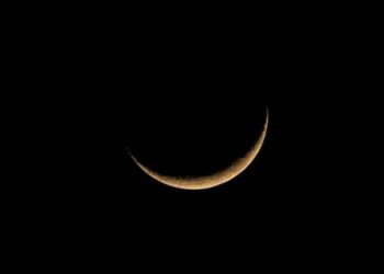 New Moon Sighted: Ramadan 1446 Begins in Nigeria on Saturday, March 1 2025
