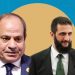 Egypt’s President, Sisi Congratulates Syria’s New Leader Ahmed al-Sharaa