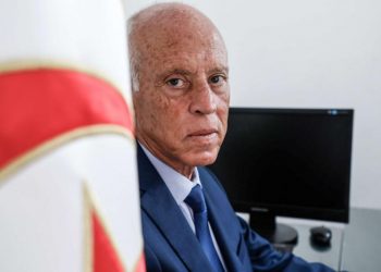 Tunisian President Kais Saied Calls for Central Bank Law Amendments