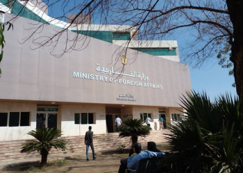 Sudan Accuses RSF of Massacre in White Nile Stateas Conflict Escalates