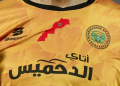 CAS Overturns CAF Decision on Moroccan Club’s Controversial Shirt