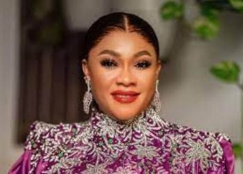 Nigeria: EFCC Declares Aisha Achimugu Wanted for Alleged Money Laundering and Criminal Conspiracy