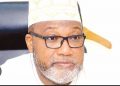 Renowned Nigerian Doctor and Islamic Leader Dr. Mustapha Alimi Passes Away