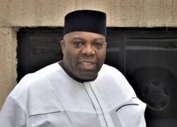 BREAKING : Former Presidential Spokesperson, Dr. Okupe Passes Away at 71