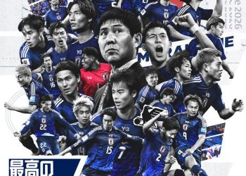 Japan Becomes First Team to Qualify For 2026 World Cup With 2-0 Win Over Bahrain