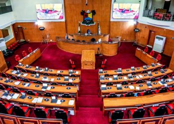 Nigeria: Tension Grips Lagos Assembly as Armed Personnel Take Over Complex Amid Leadership Crisis