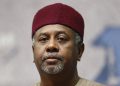 Nigeria: EFCC Re-Arraigns Ex-NSA Dasuki, NNPC Official Over N33 Billion Arms Deal Fraud