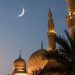 BREAKING: Shawwal 1446 AH Crescent Sighted in Nigeria, Sunday is Eid-el-Fitr
