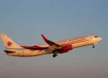 Algeria Closes Airspace to Mali Amid Escalating Drone Dispute
