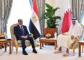 Egypt and Qatar Strengthen Economic Ties with $7.5 Billion Investment Deal
