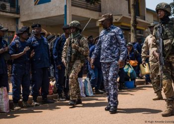 Peace Talks Between DR Congo and M23 Rebels Delayed
