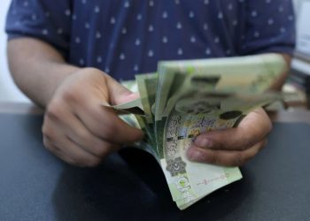 Libya Devalues Currency by 13.3% Amid Economic Instability