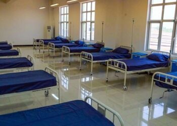 Nigerian Government Launches N110bn Intervention Fund to Upgrade Healthcare Infrastructure Nationwide