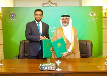 Somalia Secures $306.5 Million Debt Relief Deal with Arab Monetary Fund