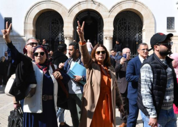 Opposition Figures in Tunisia Sentenced to Up to 66 Years in Prison