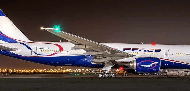NIGERIA : Airpeace Resumes Operations After Nimet Calls Off Strike