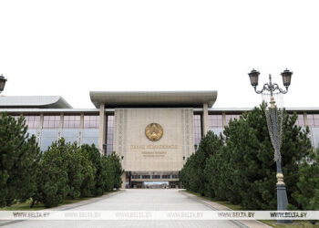 Belarus and Guinea-Bissau Strengthen Ties with High-Level Meeting