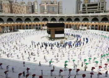 Nigerian Female Pilgrim Dies During 2025 Hajj Pilgrimage in Saudi Arabia