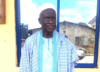 Nigeria: Olu of Epe Kingdom Oba Olatunji Adewale Passes Away