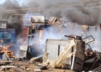 Nigeria: 11 Killed, Many Injured in Bomb Explosion in Borno