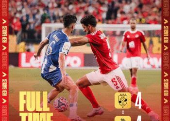 Abou Ali Hits Hat-Trick as Al Ahly, Porto Exit Club World Cup