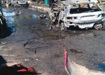 Nigeria: IED Explosion Kills Four, Injures 21 in Yobe State Community