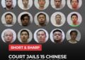 Nigerian Court Jails 15 Chinese Nationals for Cyberterrorism and Internet Fraud