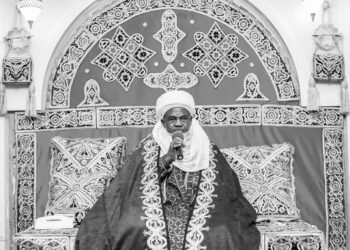Nigeria: Emir of Gusau Dr. Ibrahim Bello Dies at 71 After Prolonged Illness