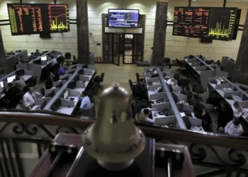 Egypt Launches Revamped Commodity Exchange to Secure Supplies and Stabilize Prices