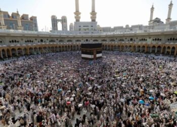 Nigeria: NAHCON Releases 2026 Hajj Schedule, Urges Pilgrims to Register on Time