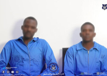 Libya Arrests Two Nigerian Migrants for Alleged Robbery Spree