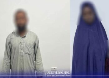 Libyan Police Arrest Six Nigerians, Local Driver and Mother Over Alleged Human Smuggling