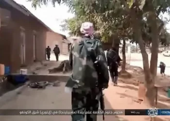 Dozens of Mourners Killed in DR Congo Attack Linked to Jihadist Group