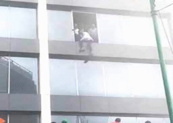 NIGERIA: Afriland Towers Fire Claims 10 FIRS, United Capital Staff Members