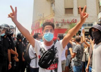 Tunisian Protesters Storm Chemicals Complex Over Health Fears