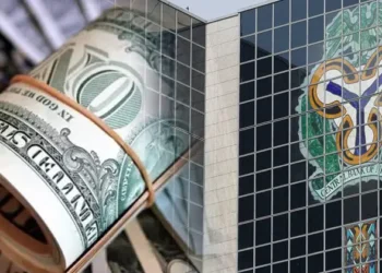 Nigeria’s External Reserves Surpass $45 Billion, Highest in 6 Years