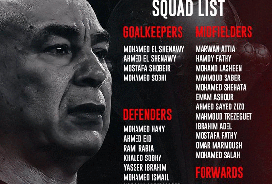 Mohammed Salah Leads Egypt 28 Man Squad For 2025 Africa Cup of Nations