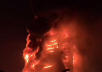NIGERIA: Fire Guts 22-Storey Great Nigeria Insurance House on Lagos Island